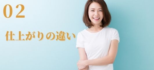 マウスピース矯正、目立たない矯正、前歯の歯並び改善なら香川県高松市の吉本歯科医院